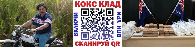 Наркотические вещества Тимашёвск MDMA  ГАШ  Конопля  APVP  АМФ 