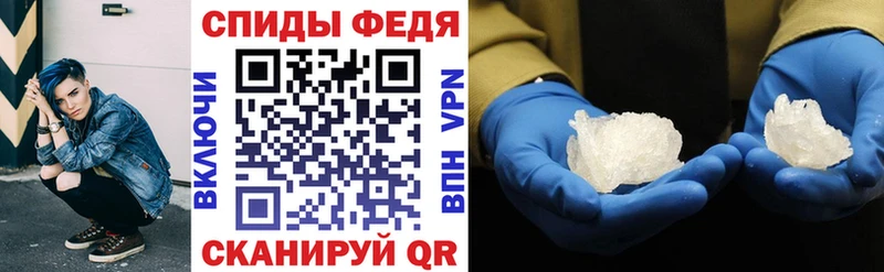 цены наркотик  Тимашёвск  АМФЕТАМИН Розовый 