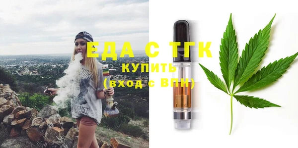 дживик Покровск