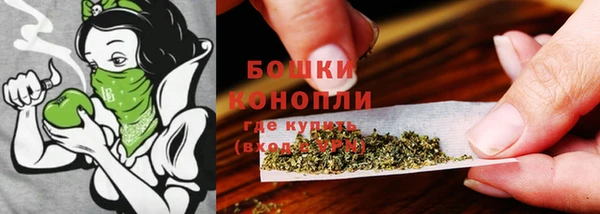 марихуана Аркадак