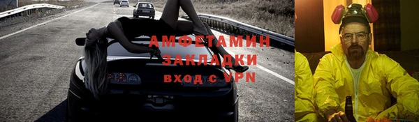 а пвп мука Балабаново