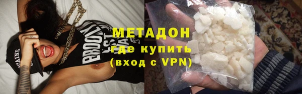 марихуана Аркадак
