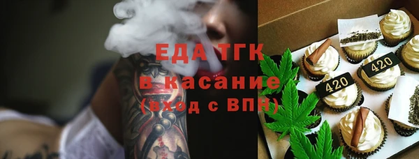 бошки Баксан