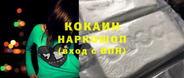 а пвп мука Балабаново