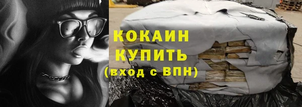 а пвп мука Балабаново