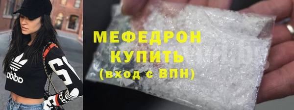 бошки Баксан