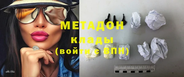 а пвп мука Балабаново