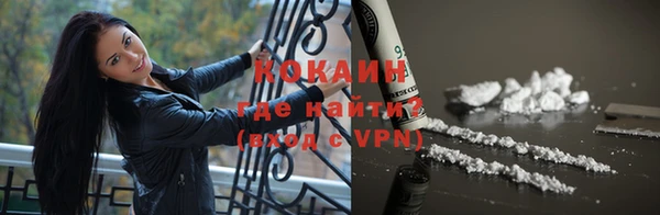 марихуана Аркадак