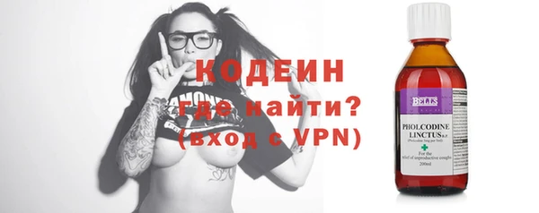бошки Баксан