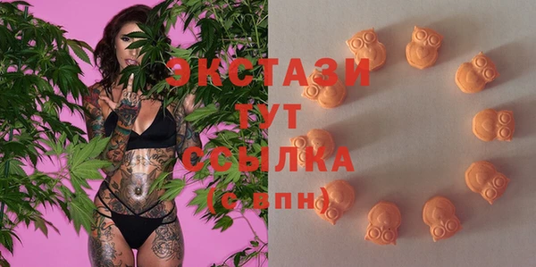 а пвп мука Балабаново