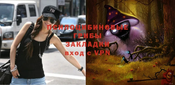 марихуана Аркадак