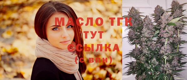 бошки Баксан