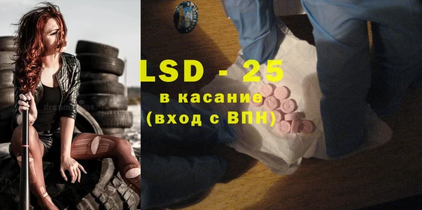 а пвп мука Балабаново