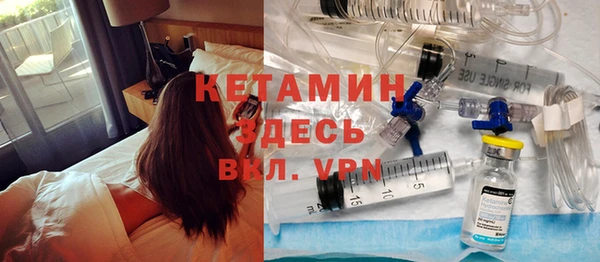 бошки Баксан