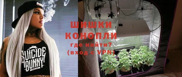 марихуана Аркадак