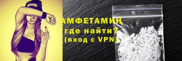 бошки Баксан
