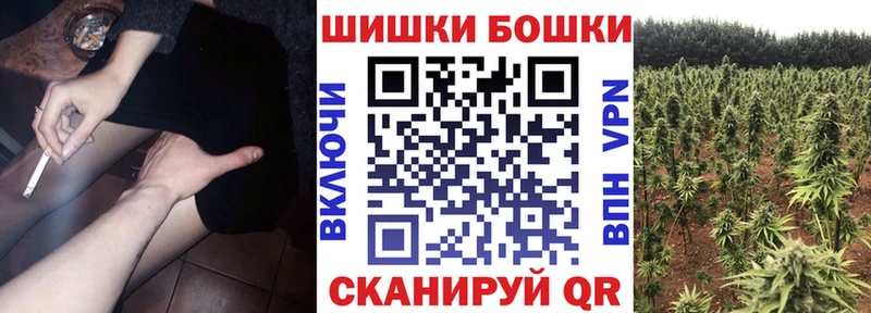 Конопля семена  Тимашёвск 